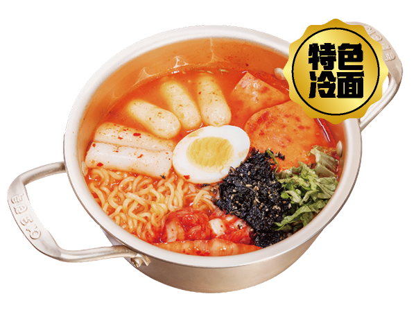 芝士年糕湯拉面